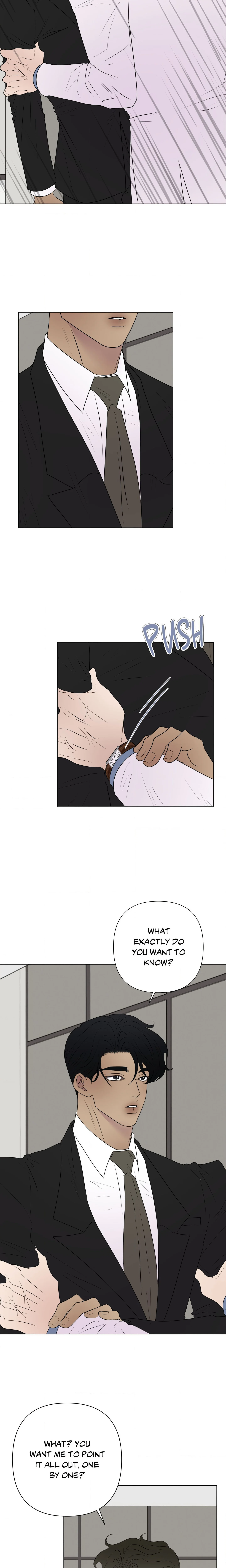 Kick Your Heart chapter 22 page 7