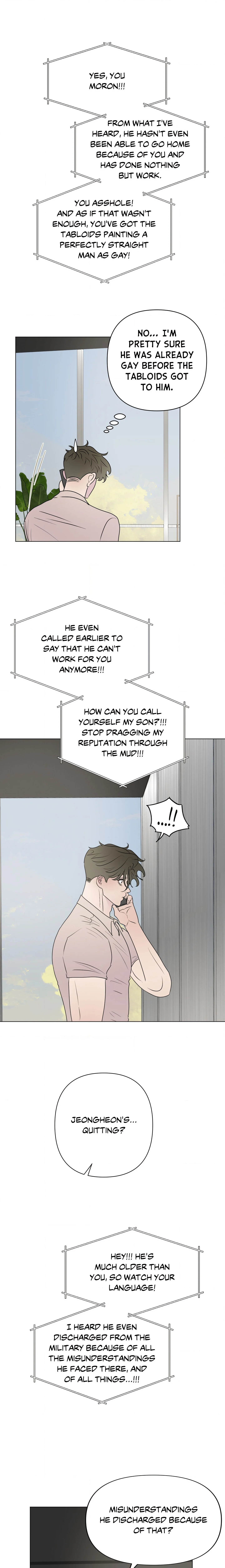 Kick Your Heart chapter 23 page 13