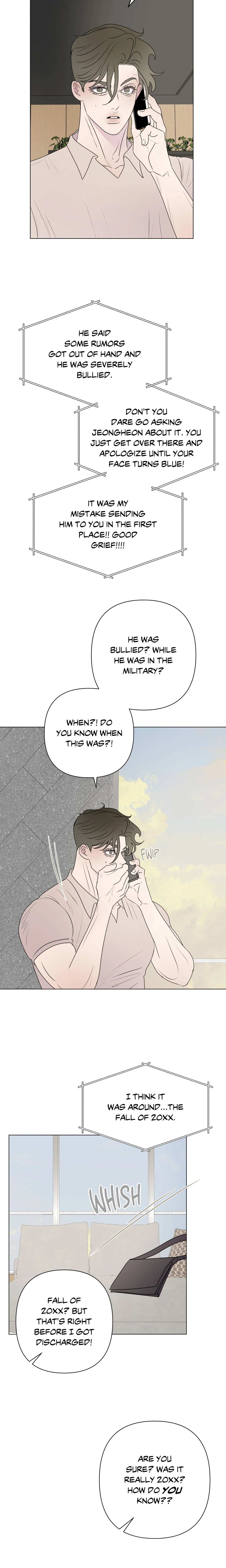 Kick Your Heart chapter 23 page 14