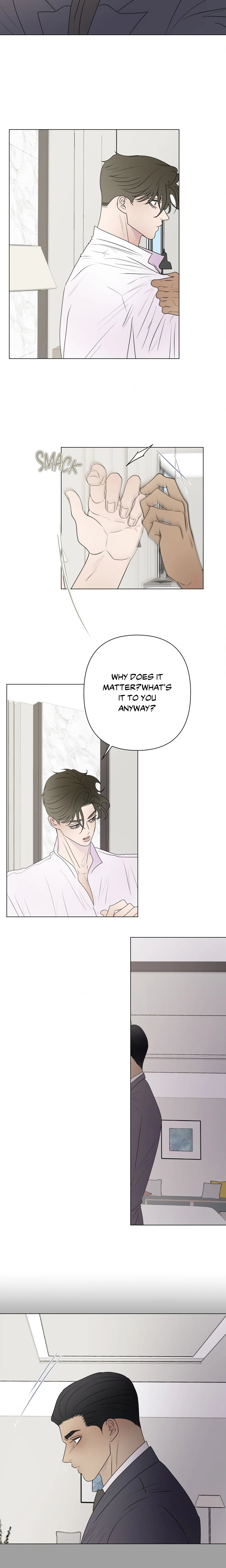 Kick Your Heart chapter 23 page 8