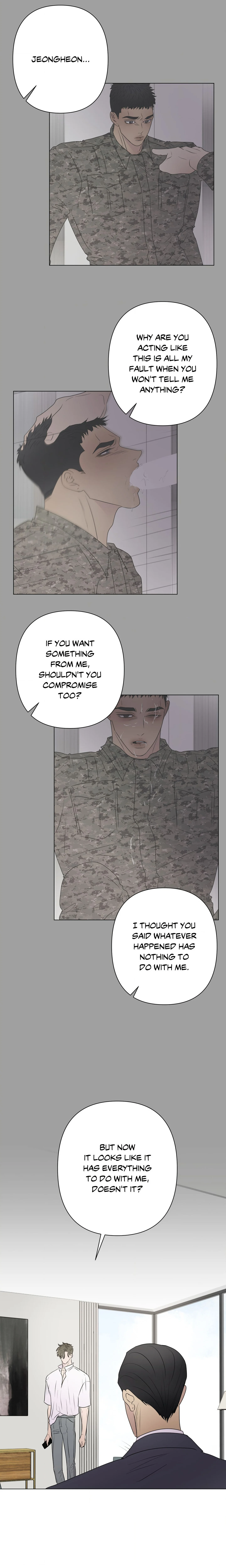 Kick Your Heart chapter 23 page 9