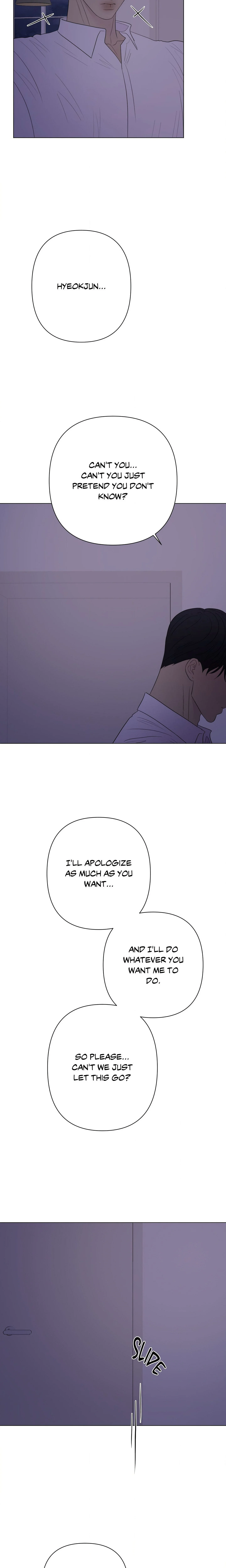 Kick Your Heart chapter 24 page 17
