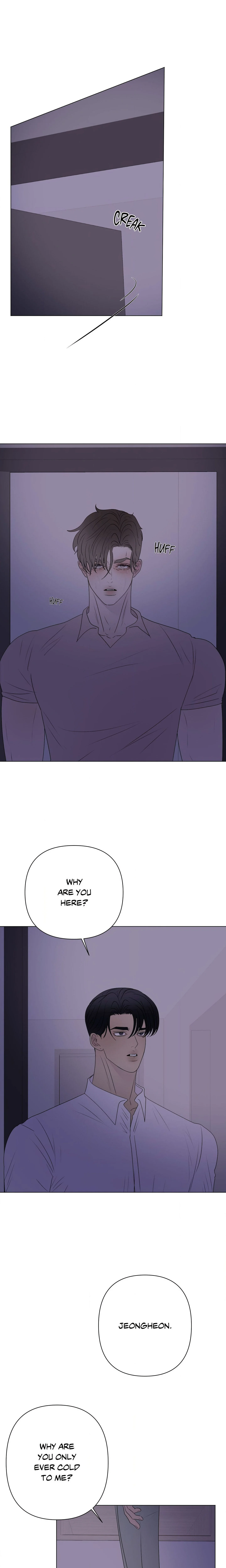Kick Your Heart chapter 24 page 4