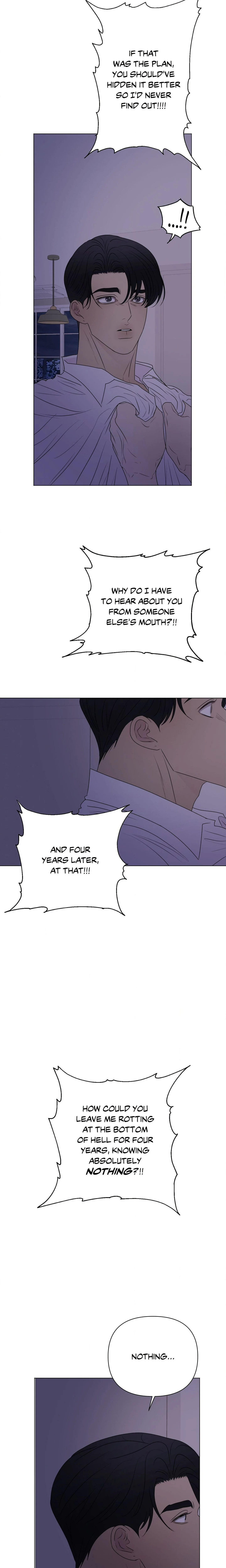 Kick Your Heart chapter 24 page 7