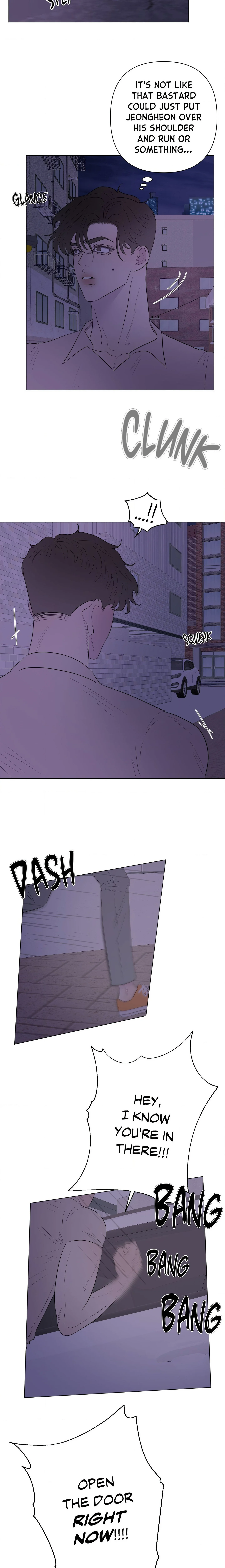 Kick Your Heart chapter 25 page 13