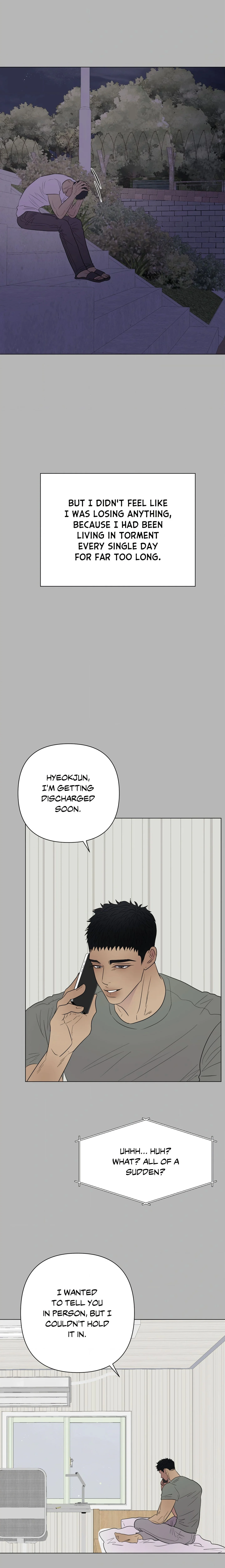 Kick Your Heart chapter 26 page 16