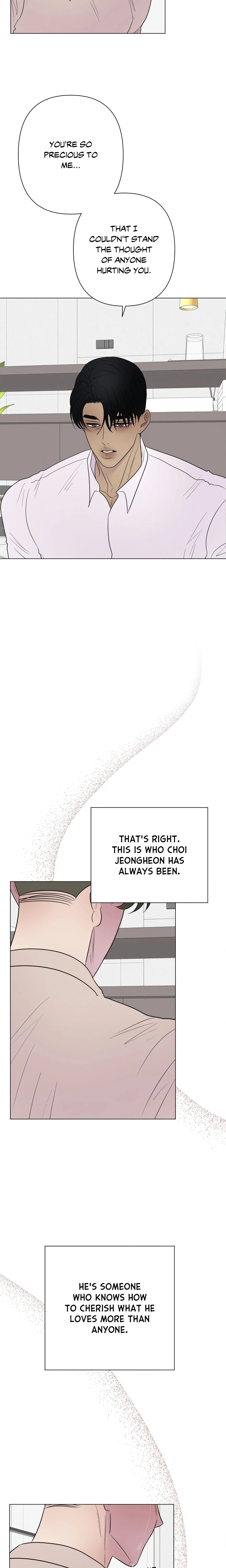 Kick Your Heart chapter 27 page 11