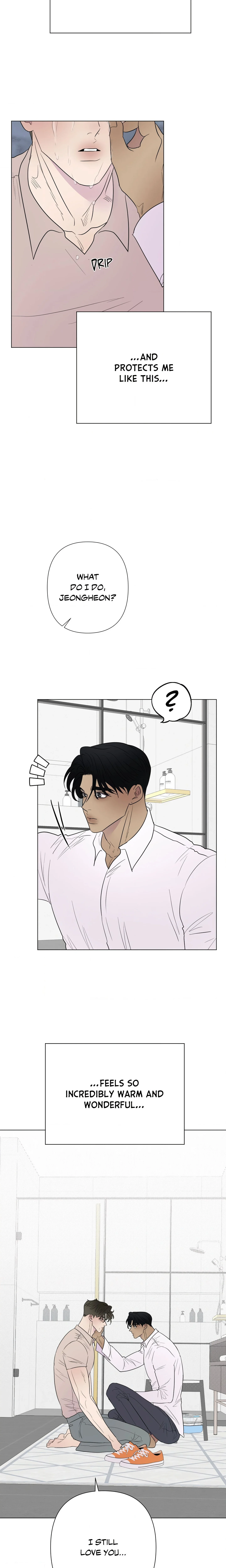 Kick Your Heart chapter 27 page 13