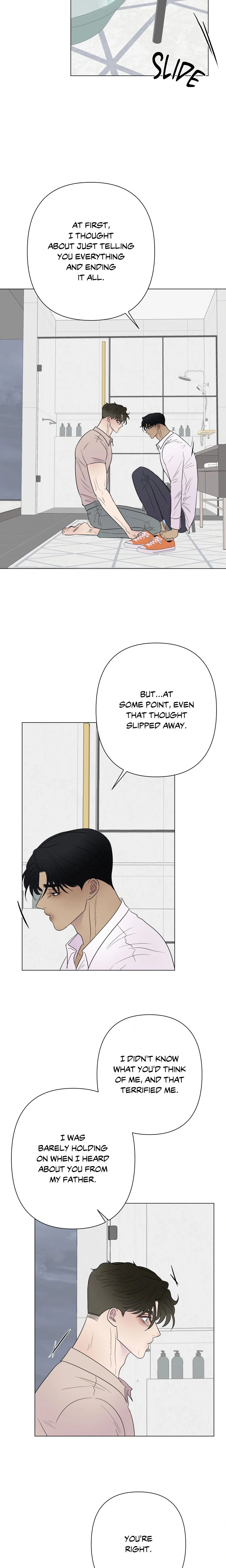 Kick Your Heart chapter 27 page 5