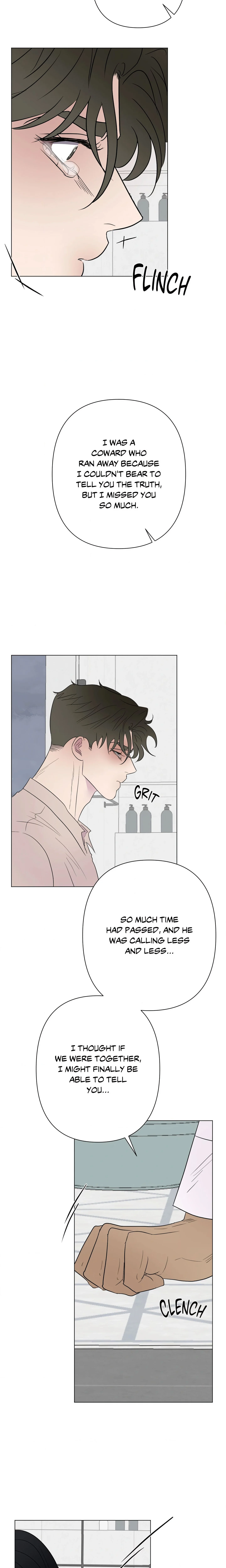 Kick Your Heart chapter 27 page 6
