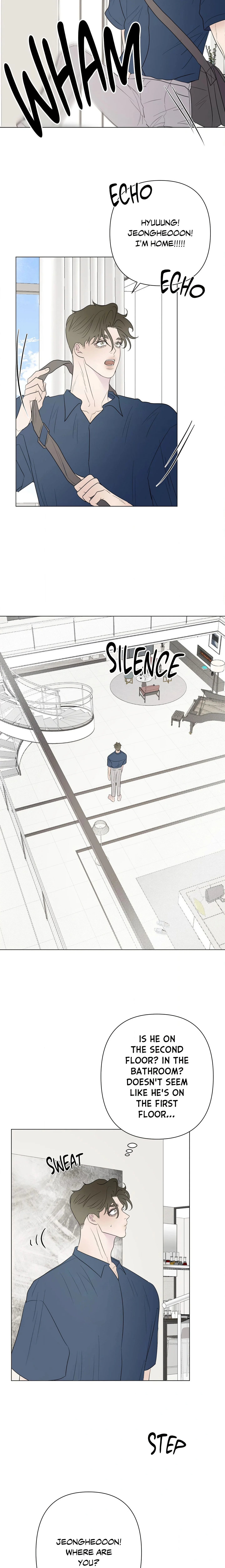 Kick Your Heart chapter 28 page 17