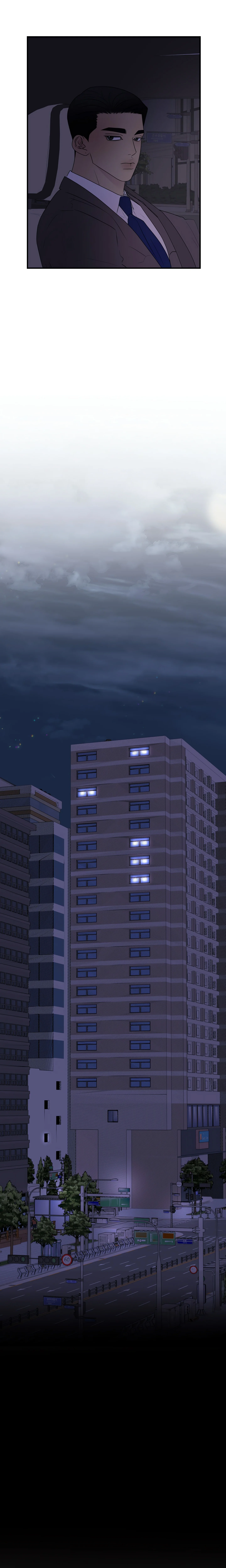 Kick Your Heart chapter 3 page 8