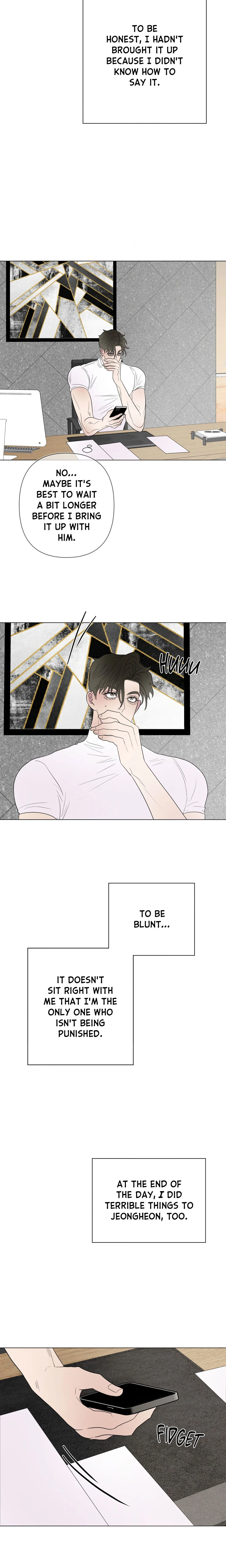 Kick Your Heart chapter 30 page 12