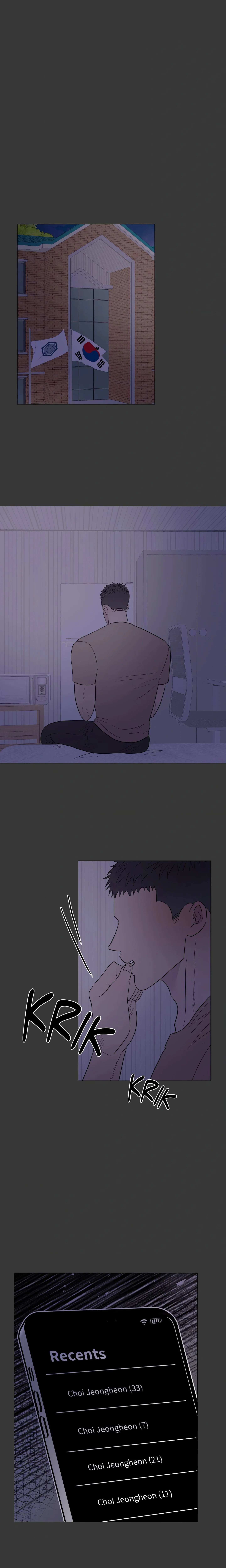 Kick Your Heart chapter 30 page 2