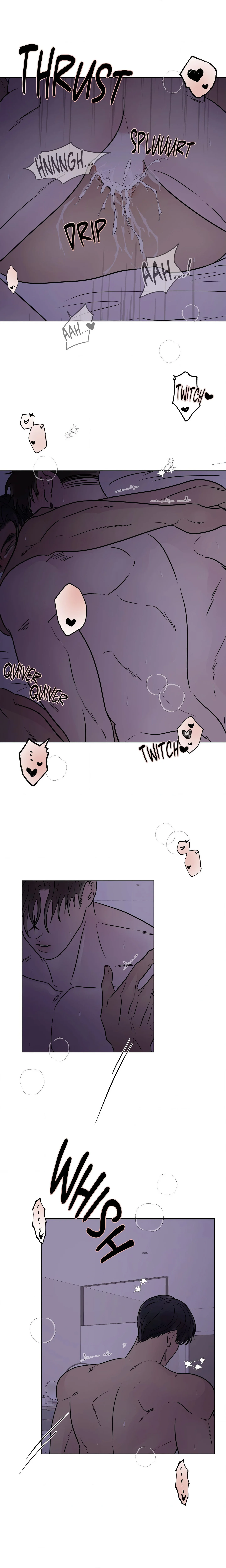 Kick Your Heart chapter 32 page 17