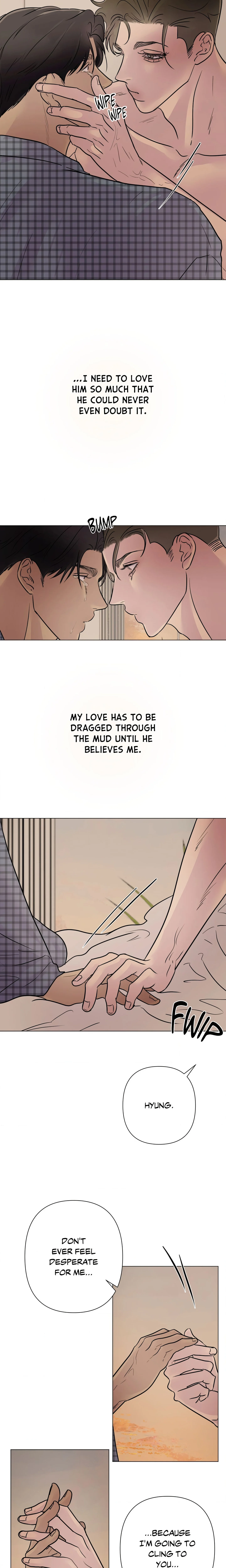 Kick Your Heart chapter 34 page 13