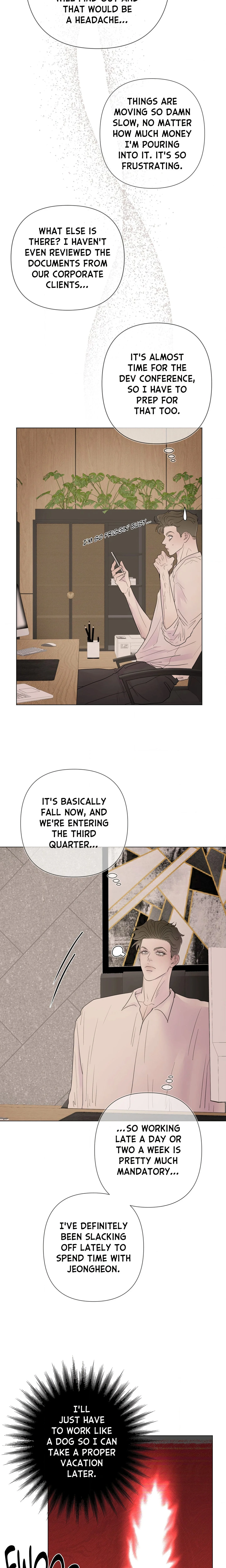 Kick Your Heart chapter 36 page 13