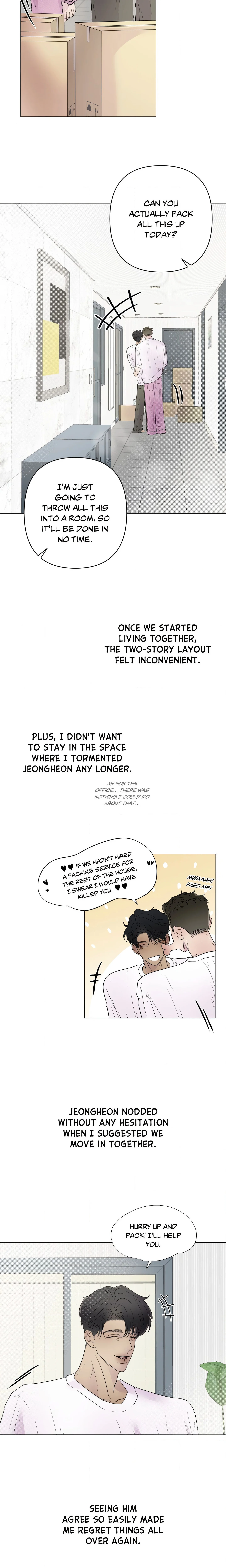 Kick Your Heart chapter 36 page 4