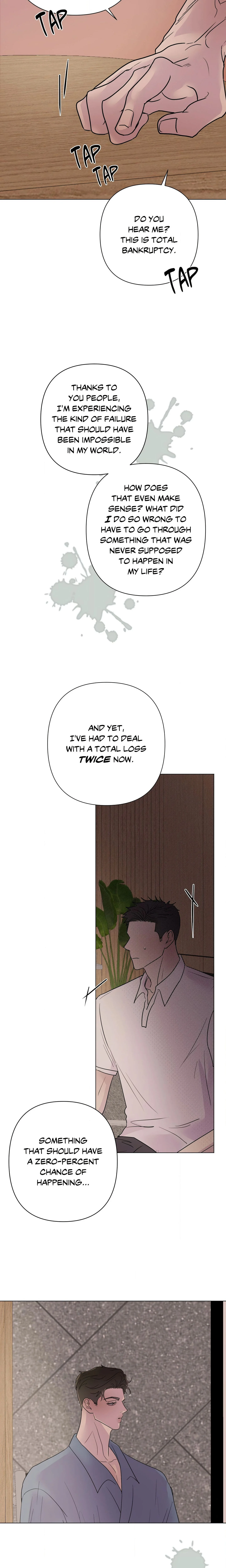 Kick Your Heart chapter 37 page 17