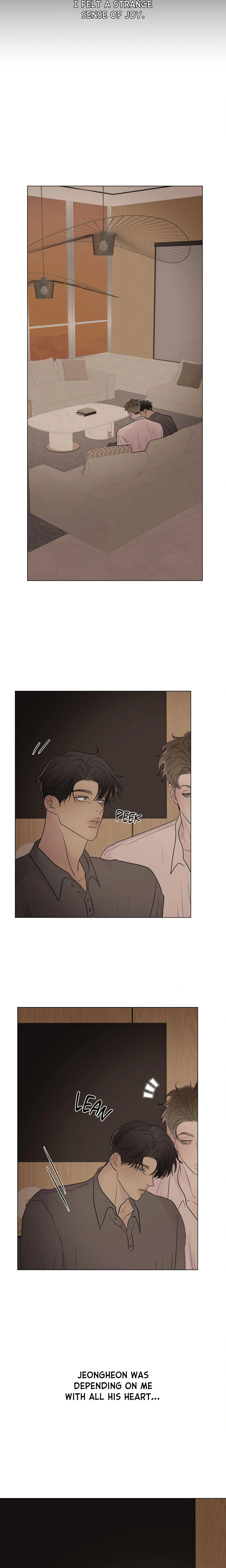Kick Your Heart chapter 37 page 5