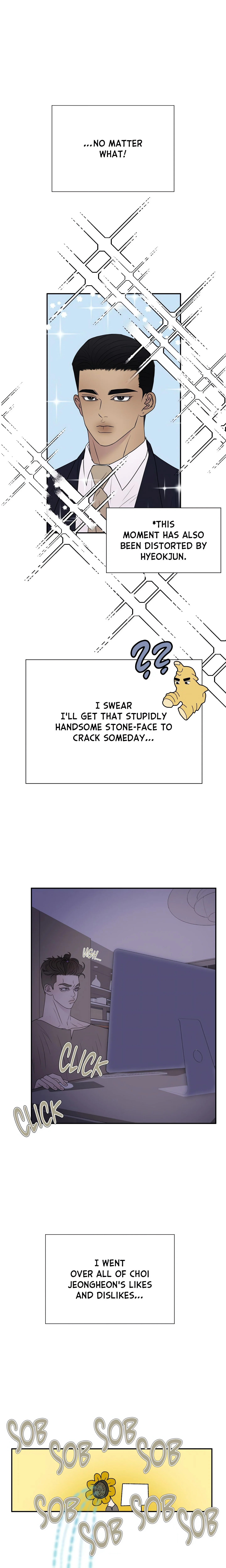 Kick Your Heart chapter 4 page 11