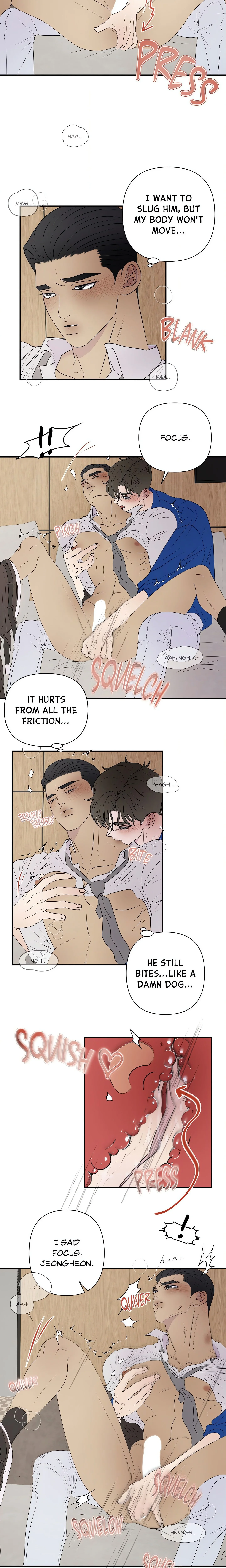 Kick Your Heart chapter 9 page 12