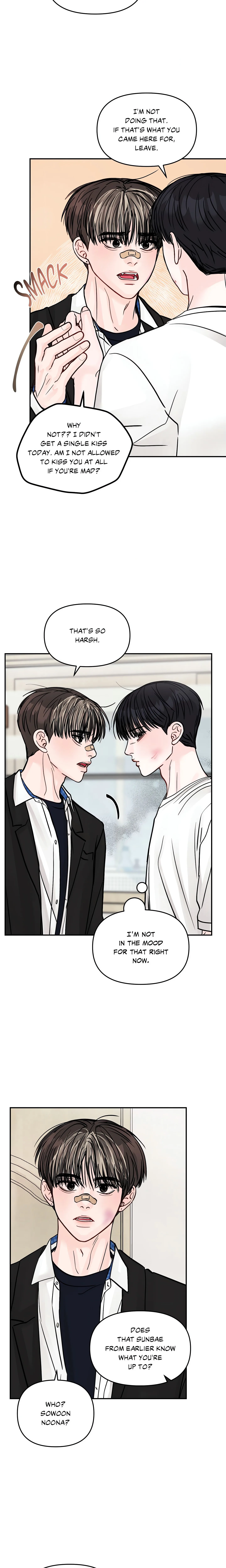 Jumping the Geon (Uncensored) chapter 12 page 3