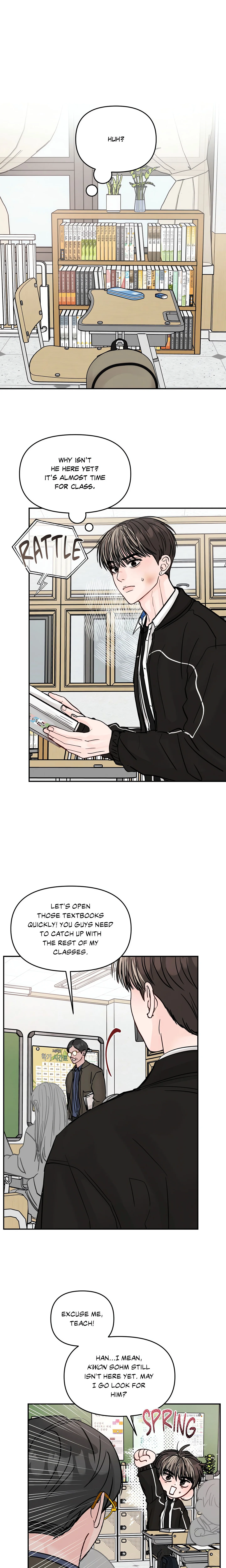 Jumping the Geon (Uncensored) chapter 13 page 1