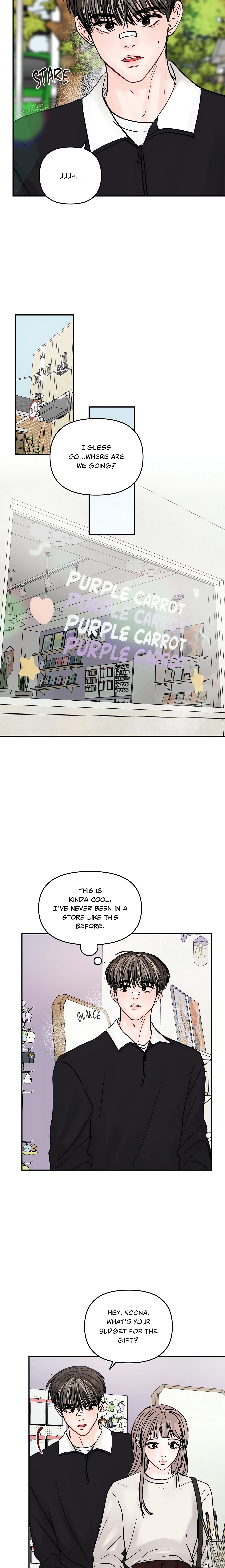 Jumping the Geon (Uncensored) chapter 13 page 13