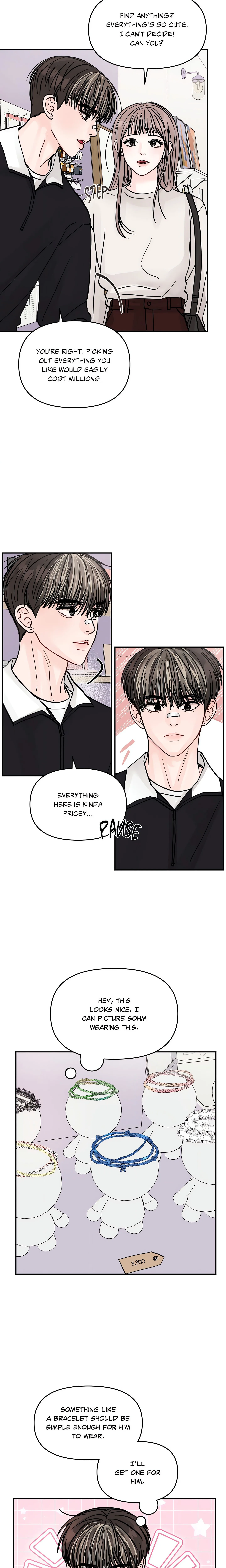 Jumping the Geon (Uncensored) chapter 13 page 15