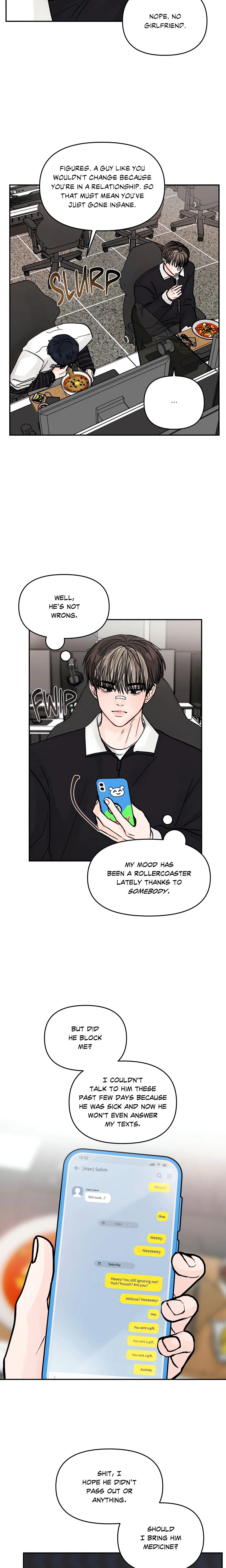 Jumping the Geon (Uncensored) chapter 13 page 9