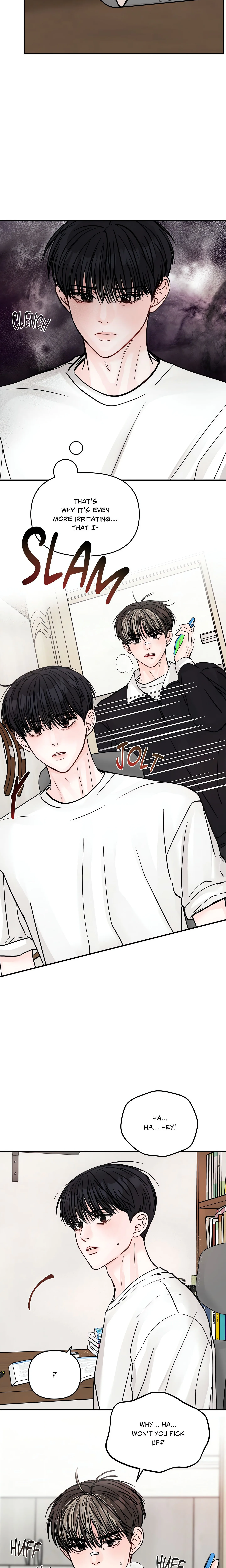 Jumping the Geon (Uncensored) chapter 14 page 3