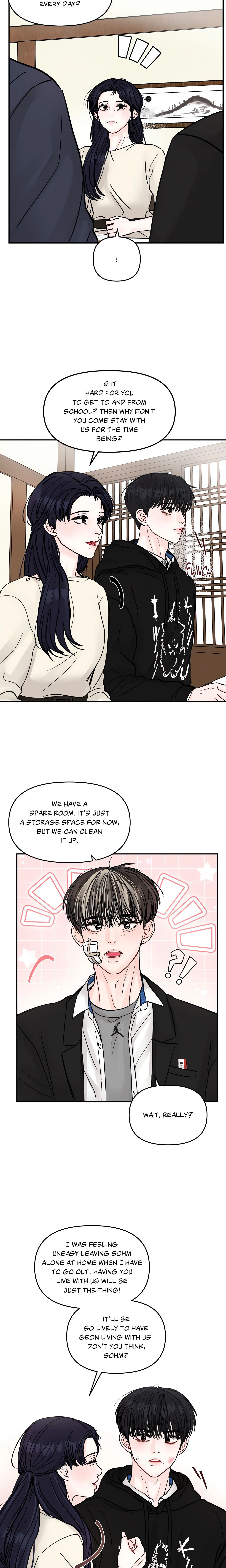 Jumping the Geon (Uncensored) chapter 2 page 10