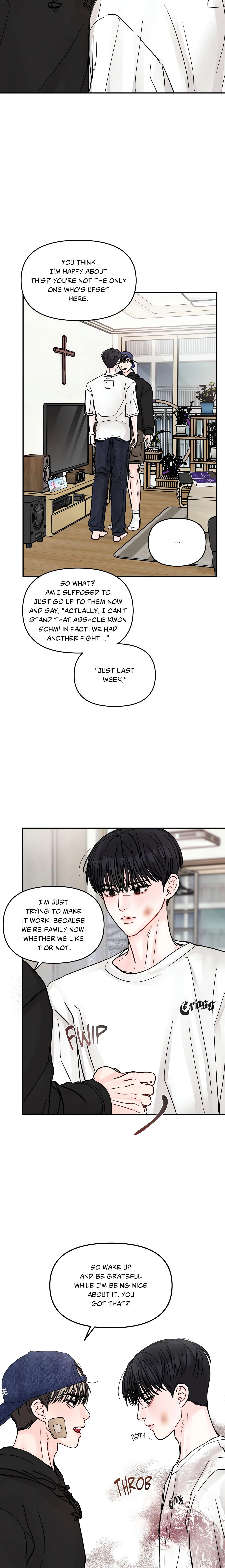 Jumping the Geon (Uncensored) chapter 2 page 16