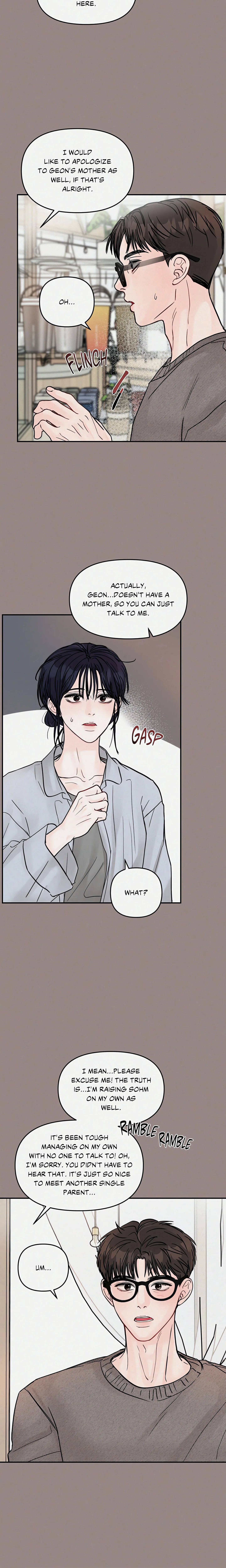 Jumping the Geon (Uncensored) chapter 2 page 2