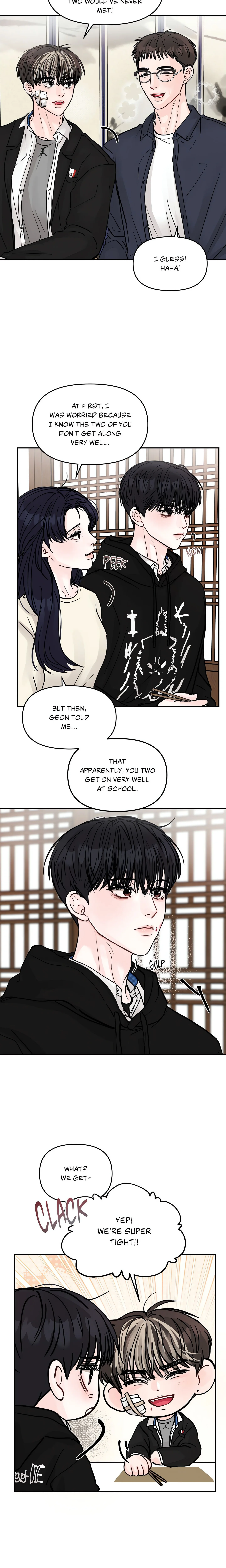 Jumping the Geon (Uncensored) chapter 2 page 5