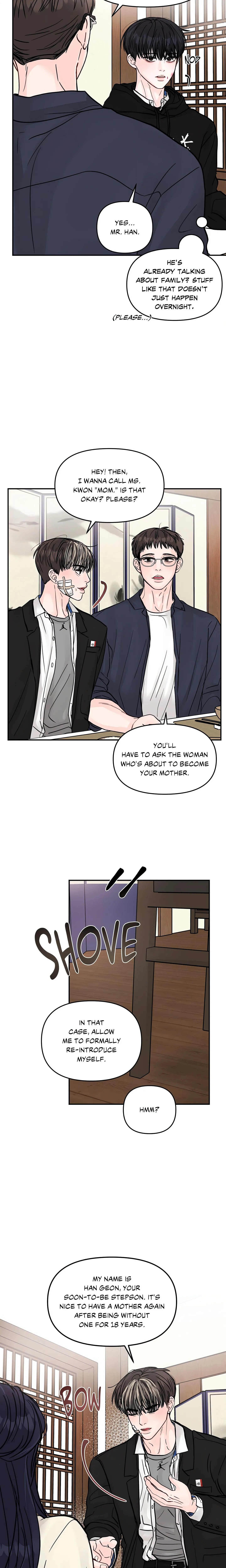 Jumping the Geon (Uncensored) chapter 2 page 8