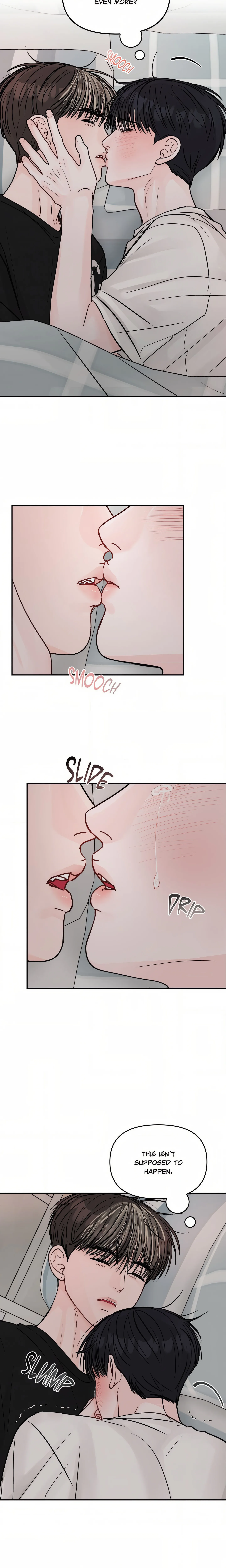 Jumping the Geon (Uncensored) chapter 21 page 7