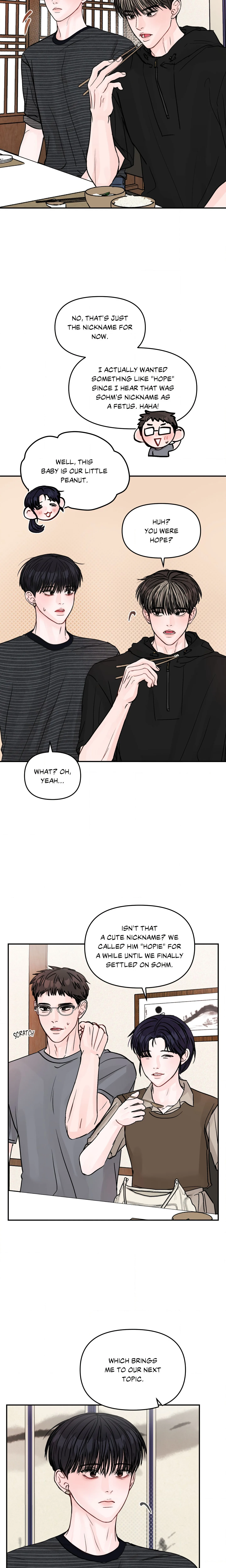 Jumping the Geon (Uncensored) chapter 24 page 2