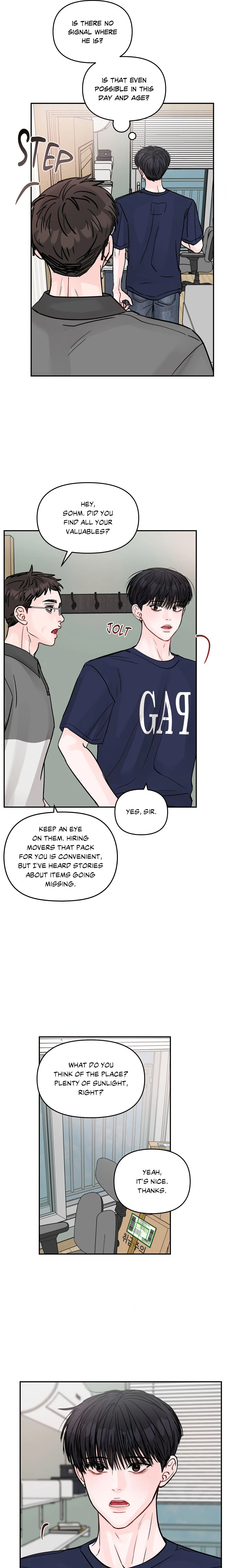 Jumping the Geon (Uncensored) chapter 26 page 2