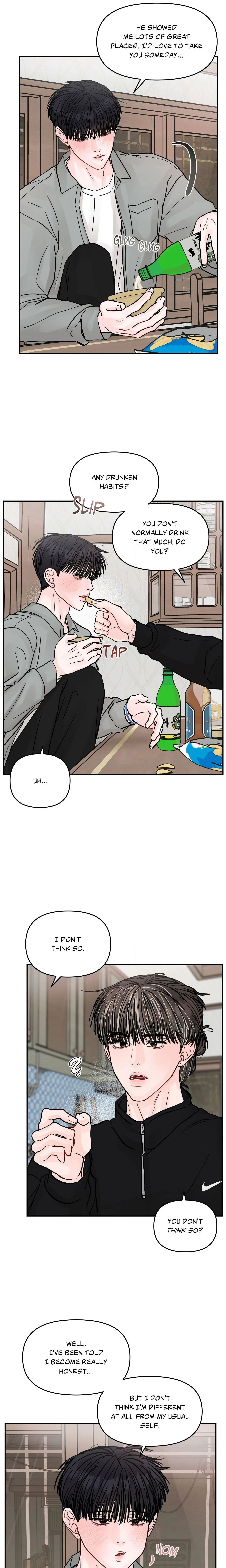 Jumping the Geon (Uncensored) chapter 31 page 3