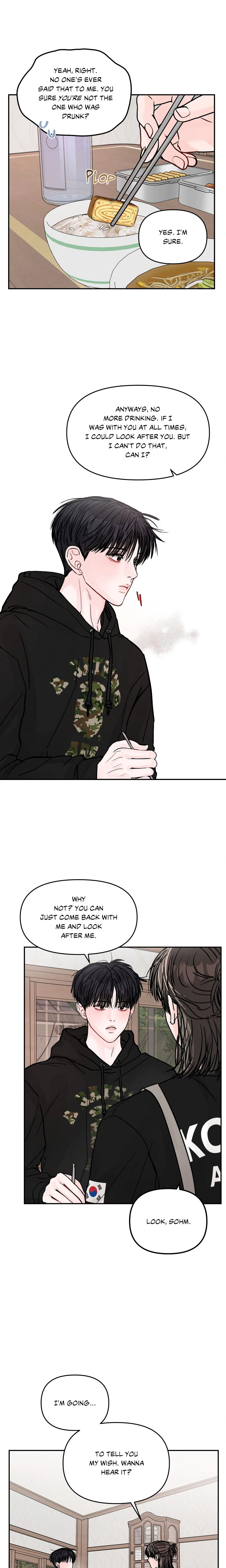 Jumping the Geon (Uncensored) chapter 33 page 3