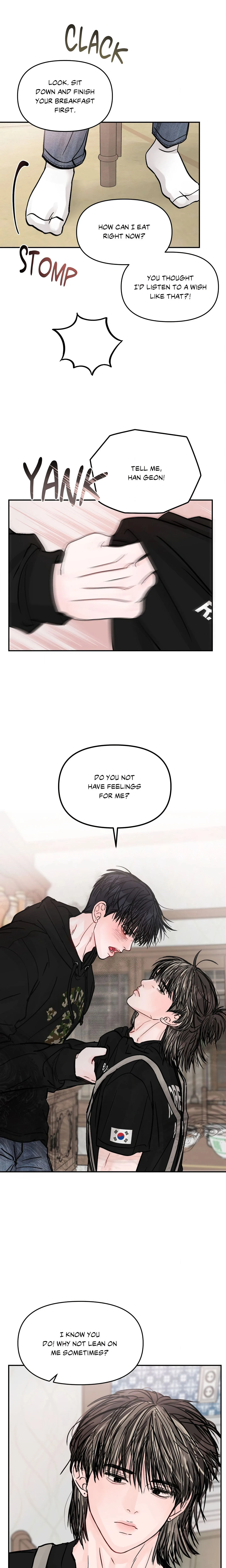 Jumping the Geon (Uncensored) chapter 33 page 6
