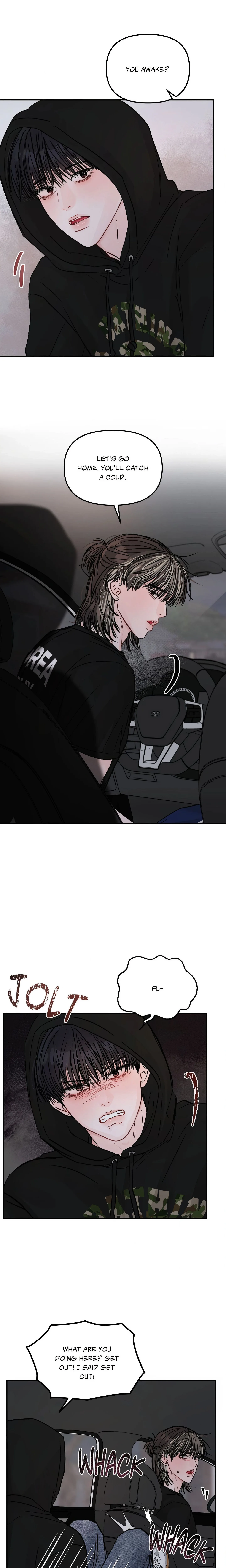 Jumping the Geon (Uncensored) chapter 34 page 7