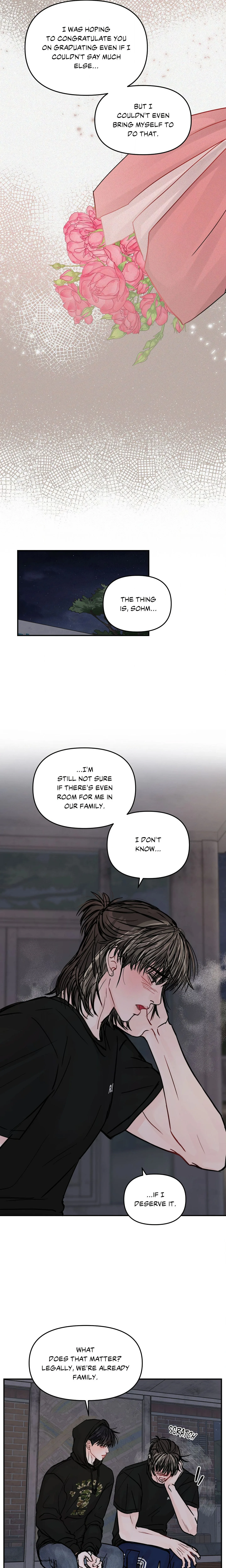 Jumping the Geon (Uncensored) chapter 35 page 2