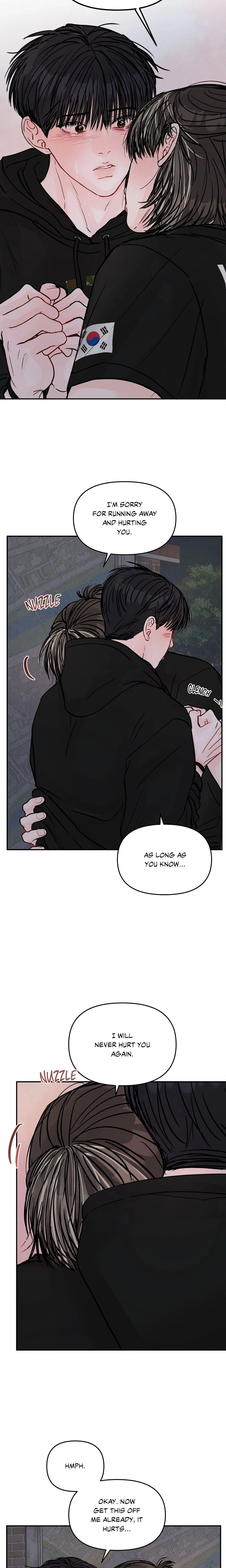 Jumping the Geon (Uncensored) chapter 35 page 7