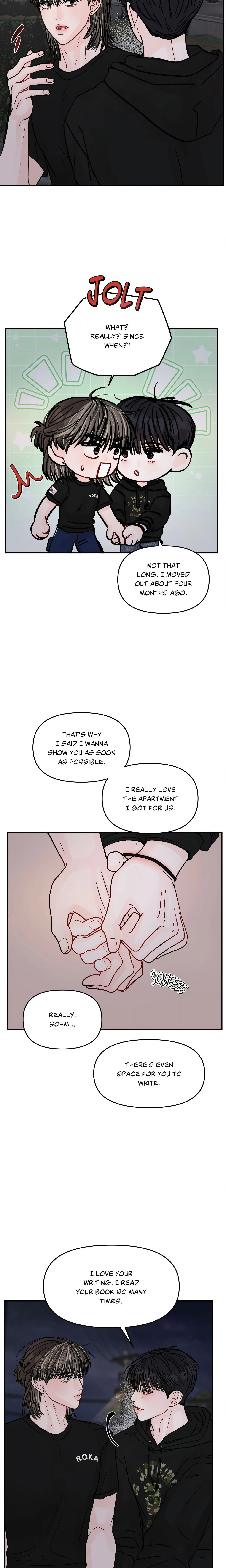 Jumping the Geon (Uncensored) chapter 36 page 2