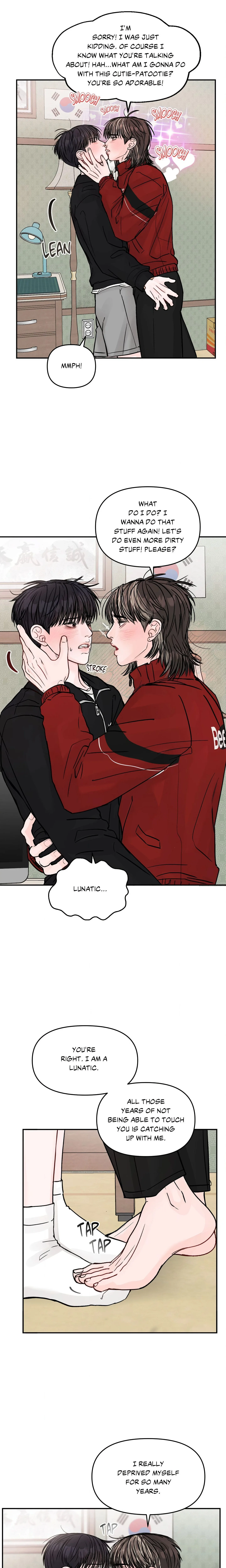 Jumping the Geon (Uncensored) chapter 39 page 7