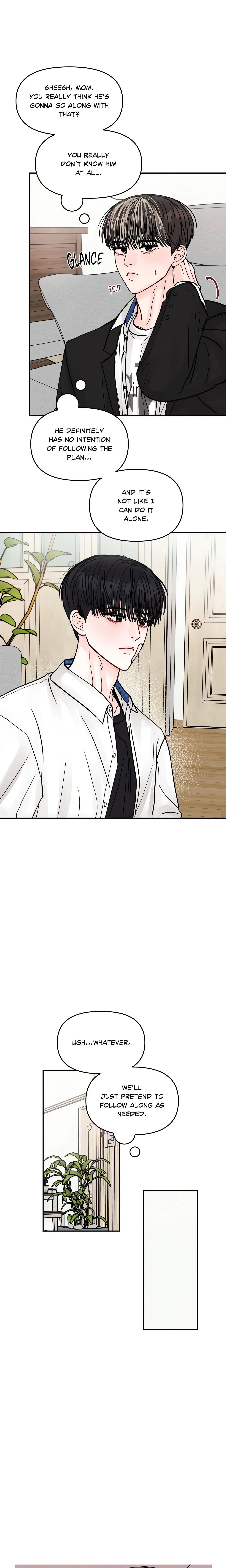 Jumping the Geon (Uncensored) chapter 4 page 6