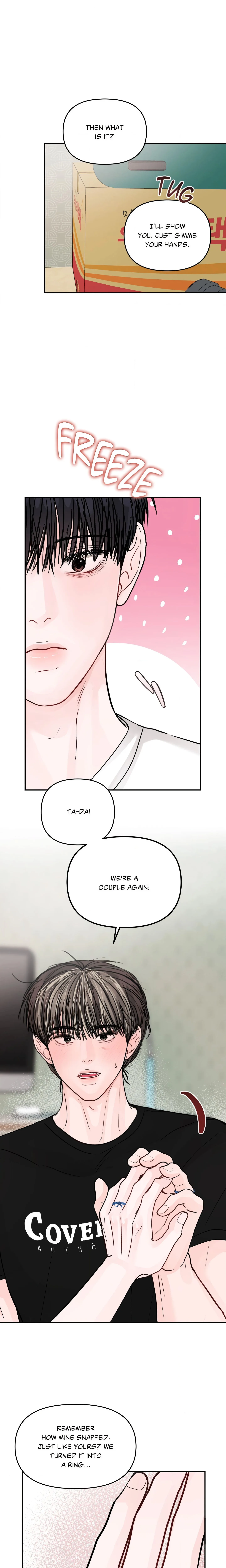 Jumping the Geon (Uncensored) chapter 41 page 7